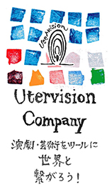 Utervision Company Japan